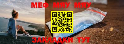 ECSTASY Кумертау