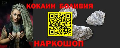МДМА Кулебаки