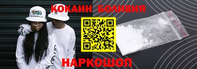 трава Кунгур