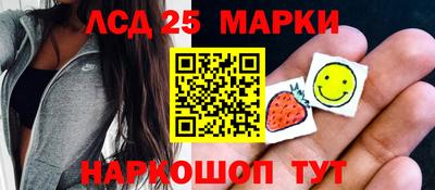 МДМА Кулебаки