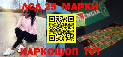 трава Кунгур