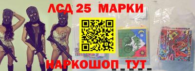МДМА Кулебаки