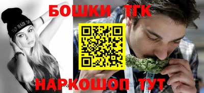 ECSTASY Кумертау