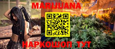 ECSTASY Кумертау