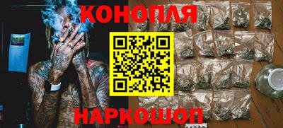 ECSTASY Кумертау