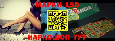 ECSTASY Кумертау