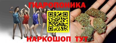 трава Кунгур