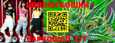 трава Кунгур