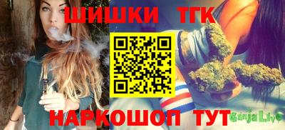 трава Кунгур