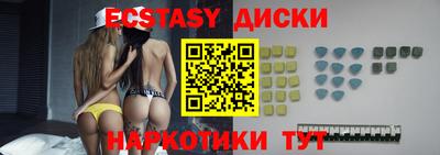 МДМА Кулебаки