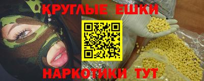 МДМА Кулебаки