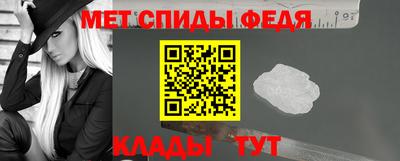 трава Кунгур