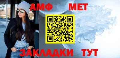 МДМА Кулебаки