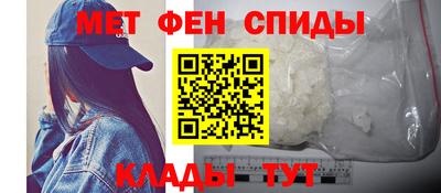МДМА Кулебаки