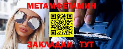ECSTASY Кумертау