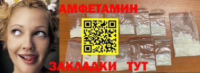 трава Кунгур