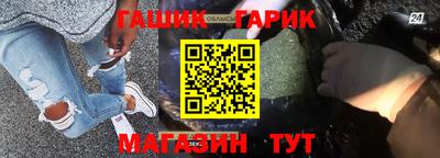 МДМА Кулебаки