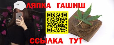 мефедрон мука Ангарск