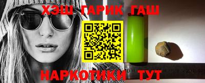трава Кунгур