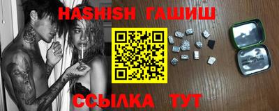 трава Кунгур