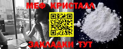 ECSTASY Кумертау